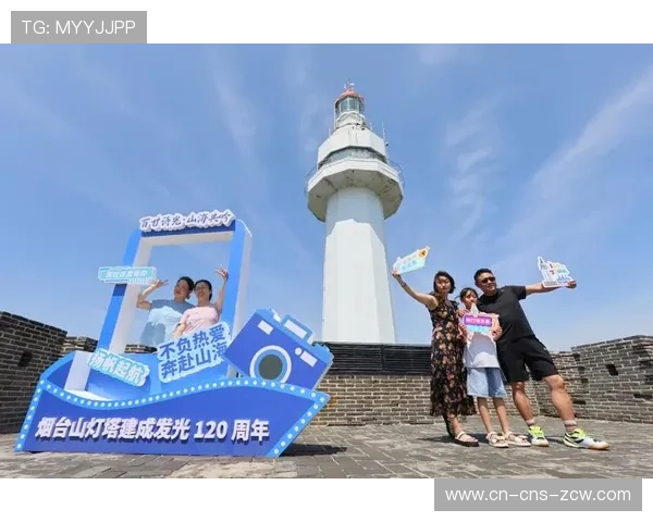 观众留言墙互动功能上线，提升观赛参与感与社交属性