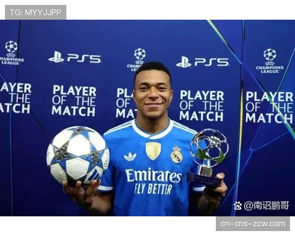 曼城客场3-0完胜切尔西，少赛一场距榜首6分