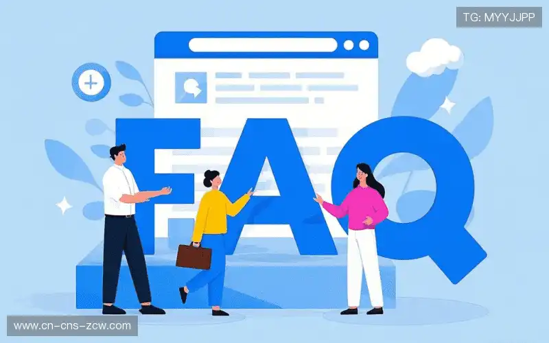 赛事直播用户常见提问